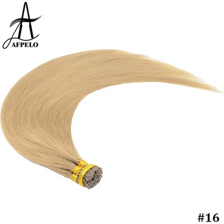 Remy Hair I Tip Extensions